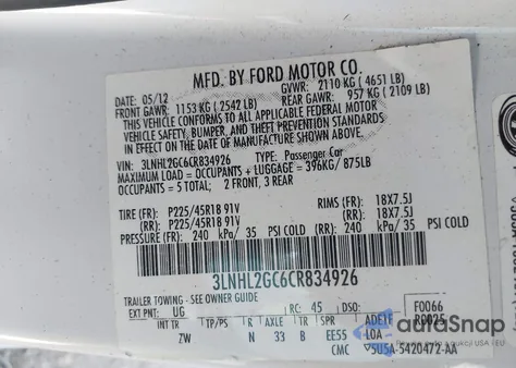 2012 Lincoln Mkz из США, поврежденный, VIN 3LNHL2GC6CR834926